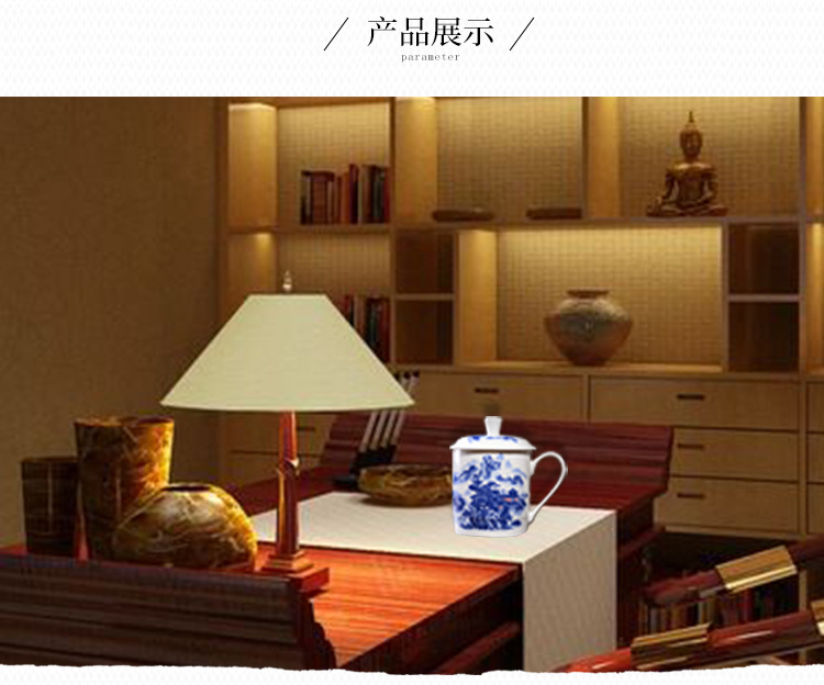 定制骨质瓷会议杯