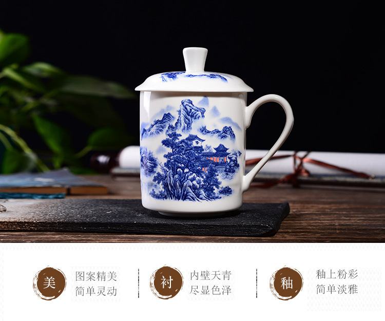 定制骨质瓷会议杯