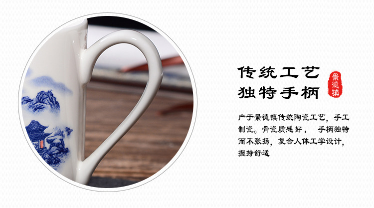 定制骨质瓷会议杯