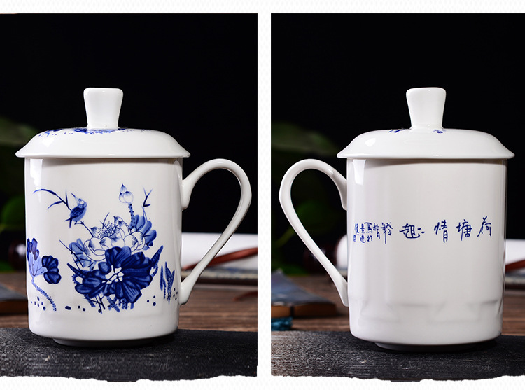 定制骨质瓷会议杯