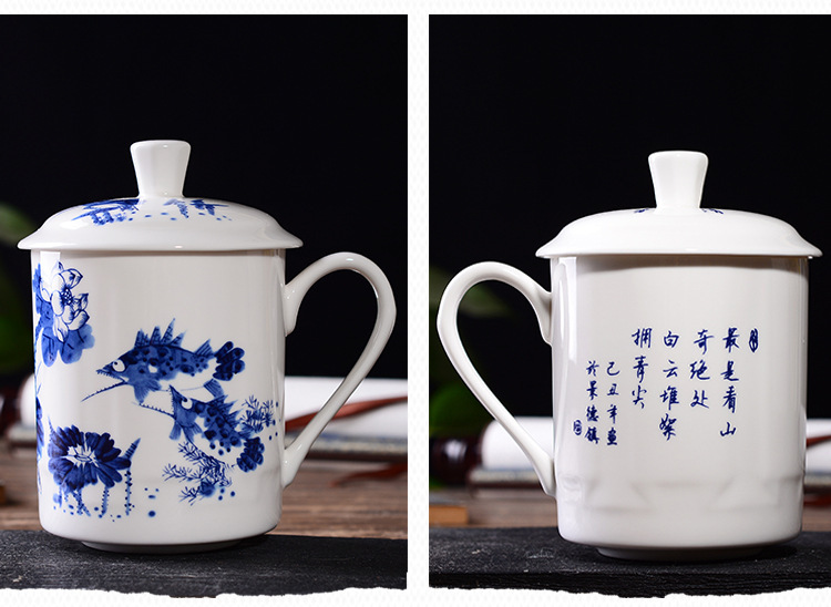 定制骨质瓷会议杯