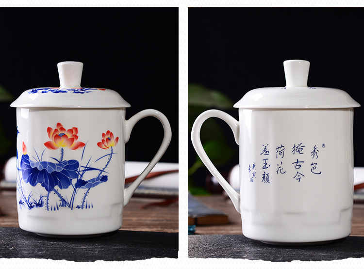 定制骨质瓷会议杯