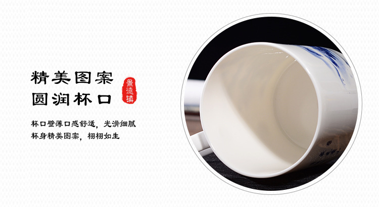 定制骨质瓷会议杯