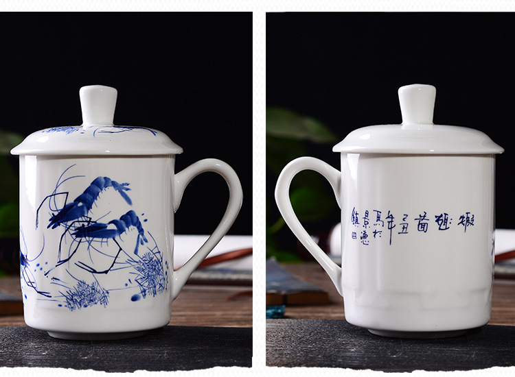 定制骨质瓷会议杯