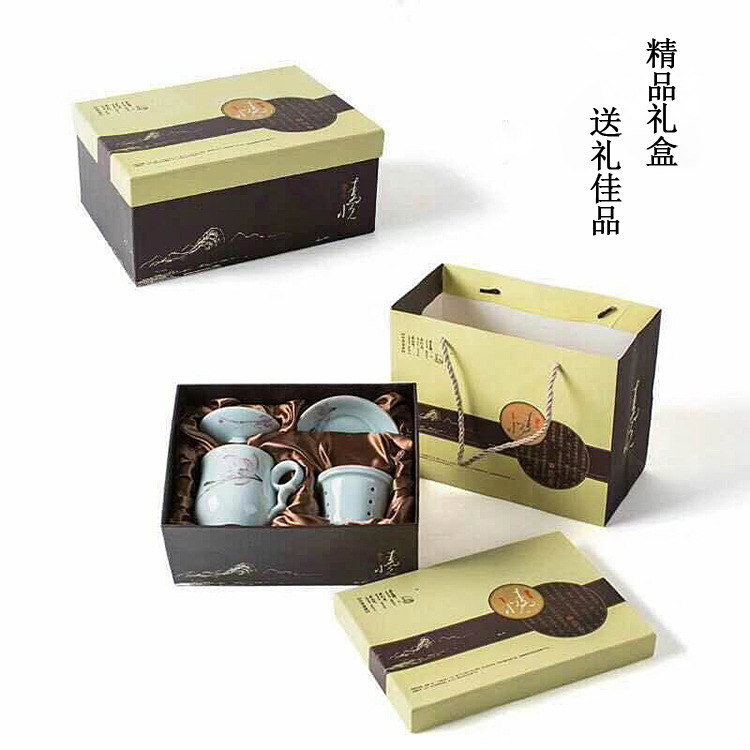 中式陶瓷办公骨瓷杯