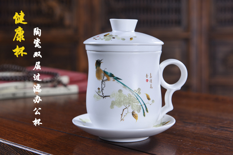 中式陶瓷办公骨瓷杯
