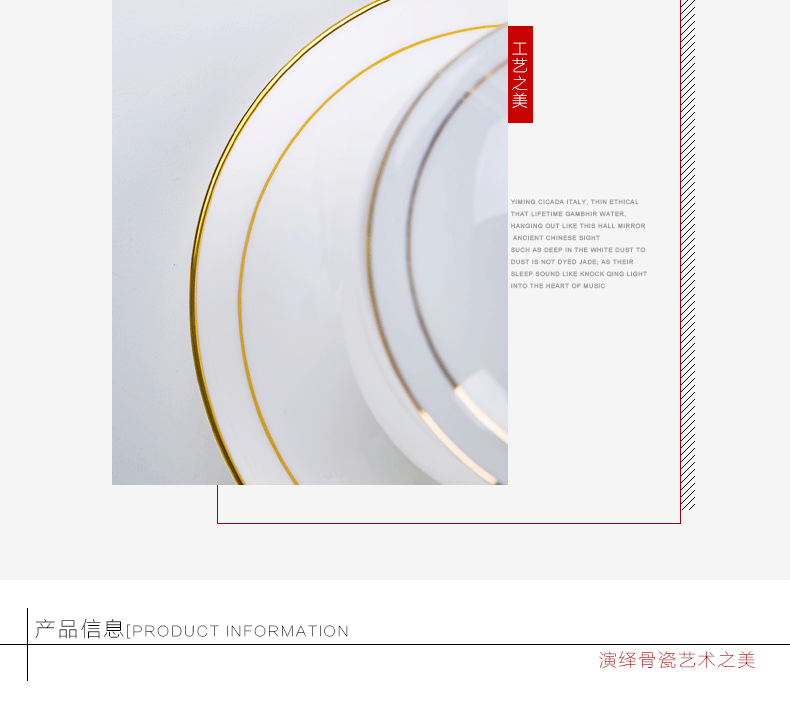 商务骨质瓷办公杯