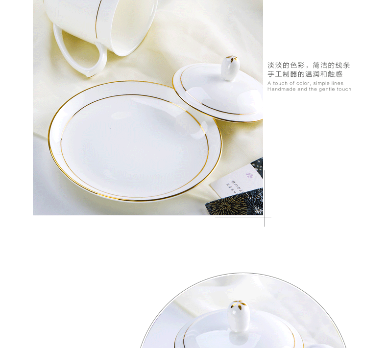 商务骨质瓷办公杯