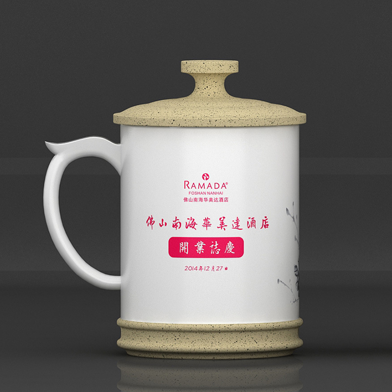 荣华富贵玉映砂陶瓷盖杯-116 荣华富贵玉映砂陶瓷盖杯-116