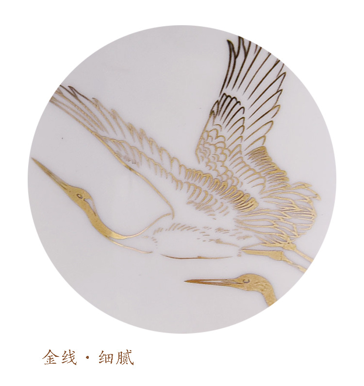 新中式骨瓷仙鹤描金会议杯办公礼品带盖广告杯