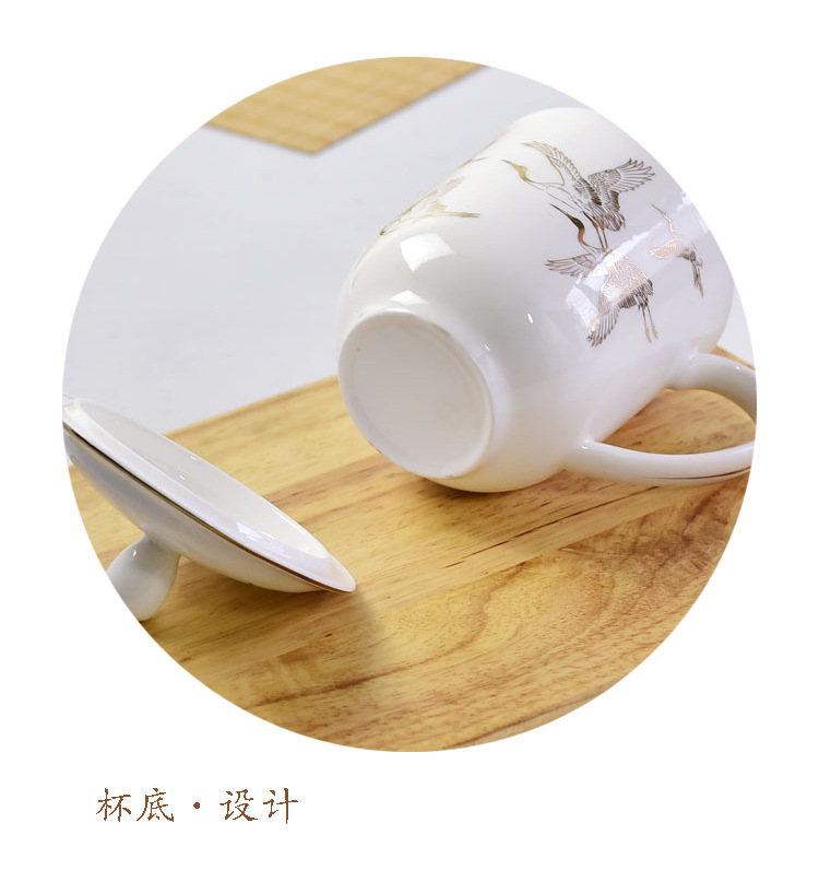 新中式骨瓷仙鹤描金会议杯办公礼品带盖广告杯
