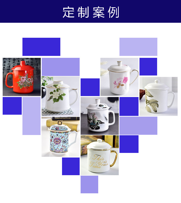 新中式骨瓷仙鹤描金会议杯办公礼品带盖广告杯