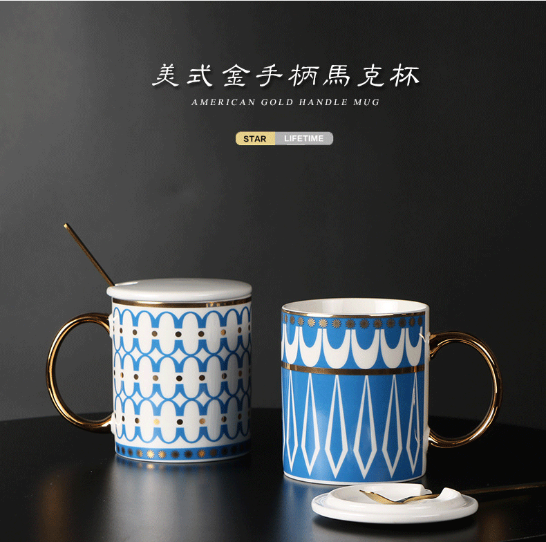 美式描金陶瓷马克杯水杯
