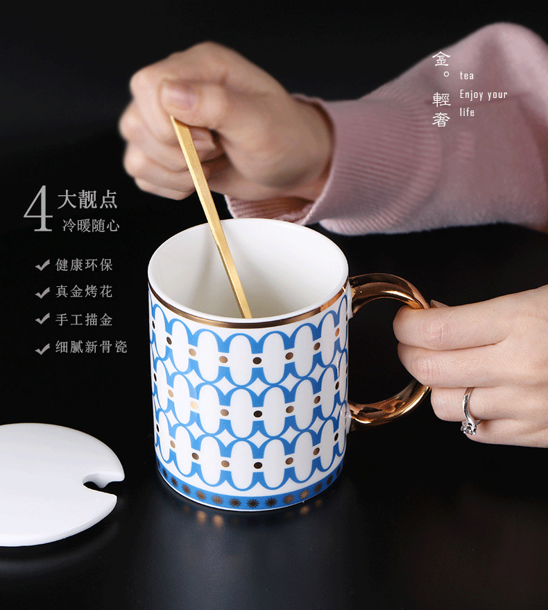 美式描金陶瓷马克杯水杯