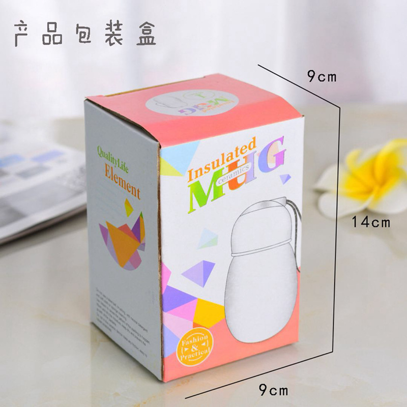 促销卡通灯泡杯