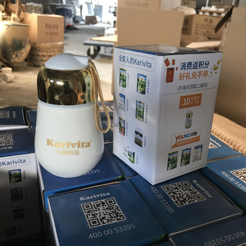 促销卡通灯泡杯