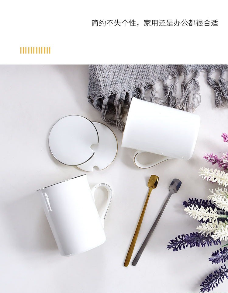 骨瓷盖杯创意手工描金马克杯办公室家用简约水杯可印图案