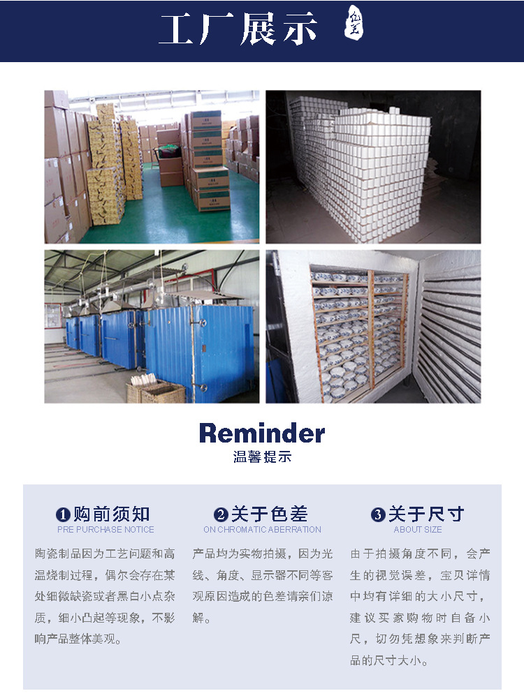 骨瓷盖杯创意手工描金马克杯办公室家用简约水杯可印图案