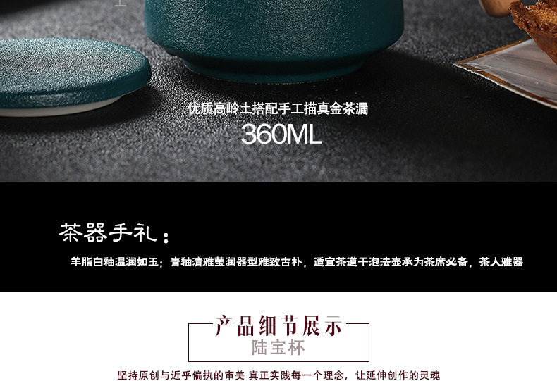 陶瓷过滤工艺杯