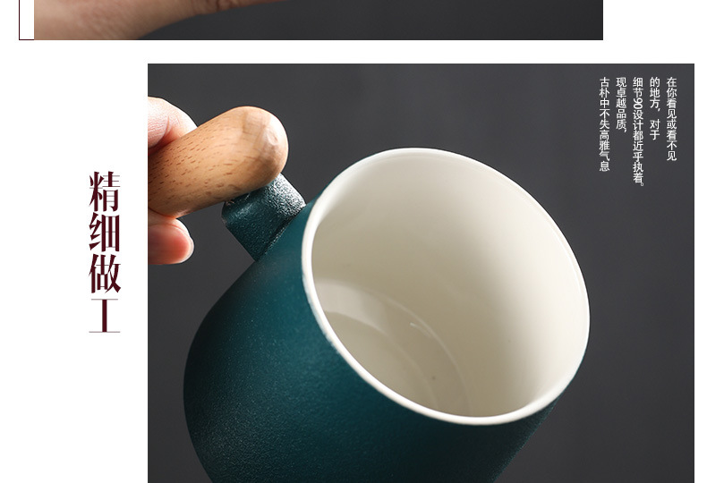 陶瓷过滤工艺杯