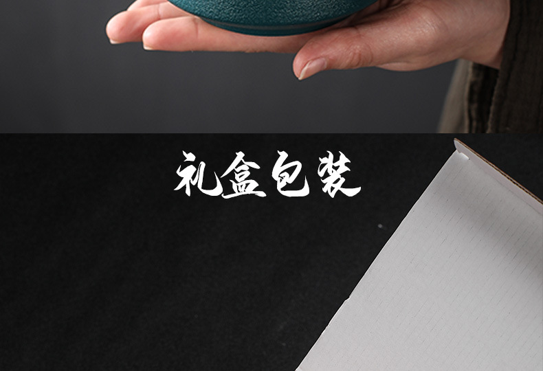 陶瓷过滤工艺杯