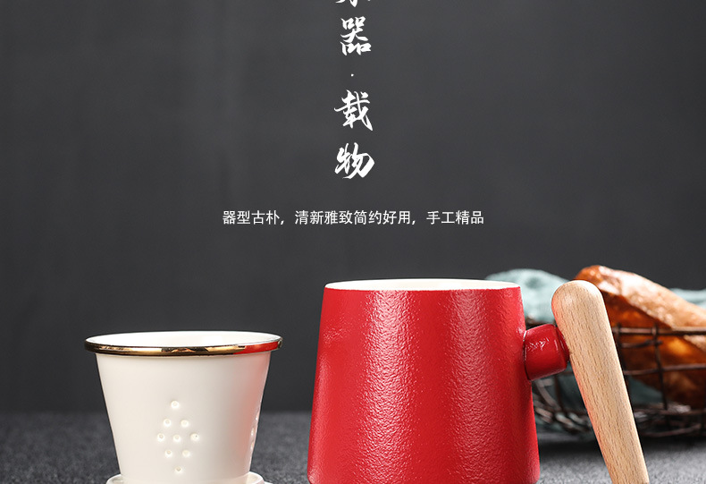 陶瓷过滤工艺杯