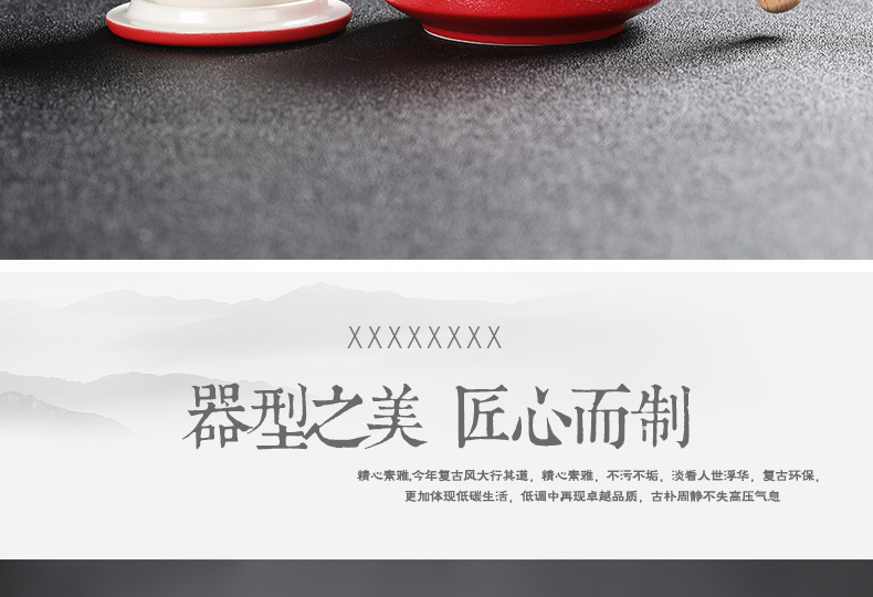 陶瓷过滤工艺杯