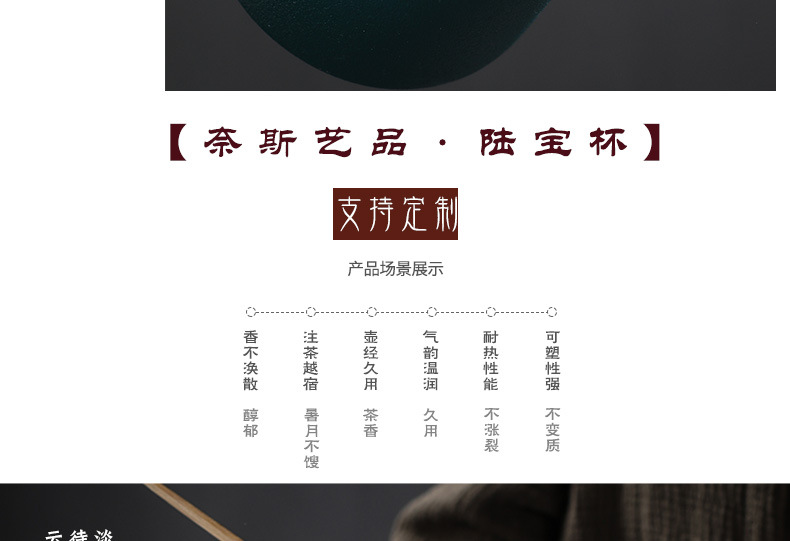 陶瓷过滤工艺杯