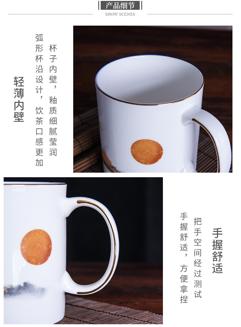 骨瓷商务会议礼品归来马克杯 家居日用办公室创意广告陶瓷水杯