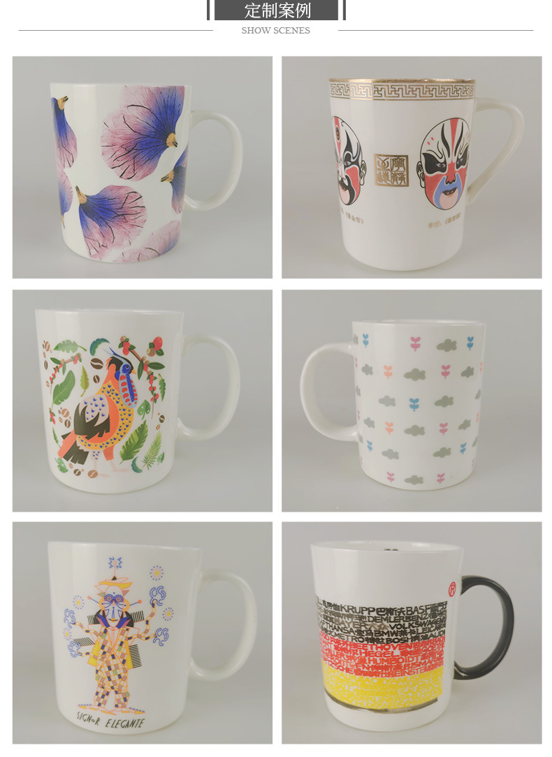 骨瓷商务会议礼品归来马克杯 家居日用办公室创意广告陶瓷水杯