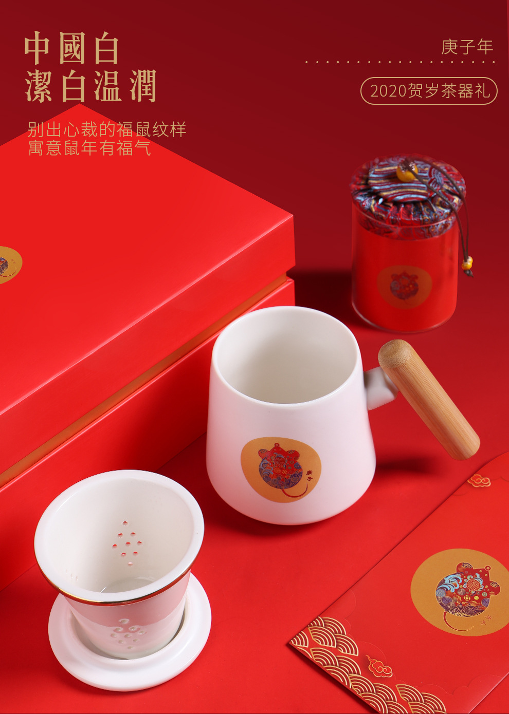 创意经典陶瓷杯