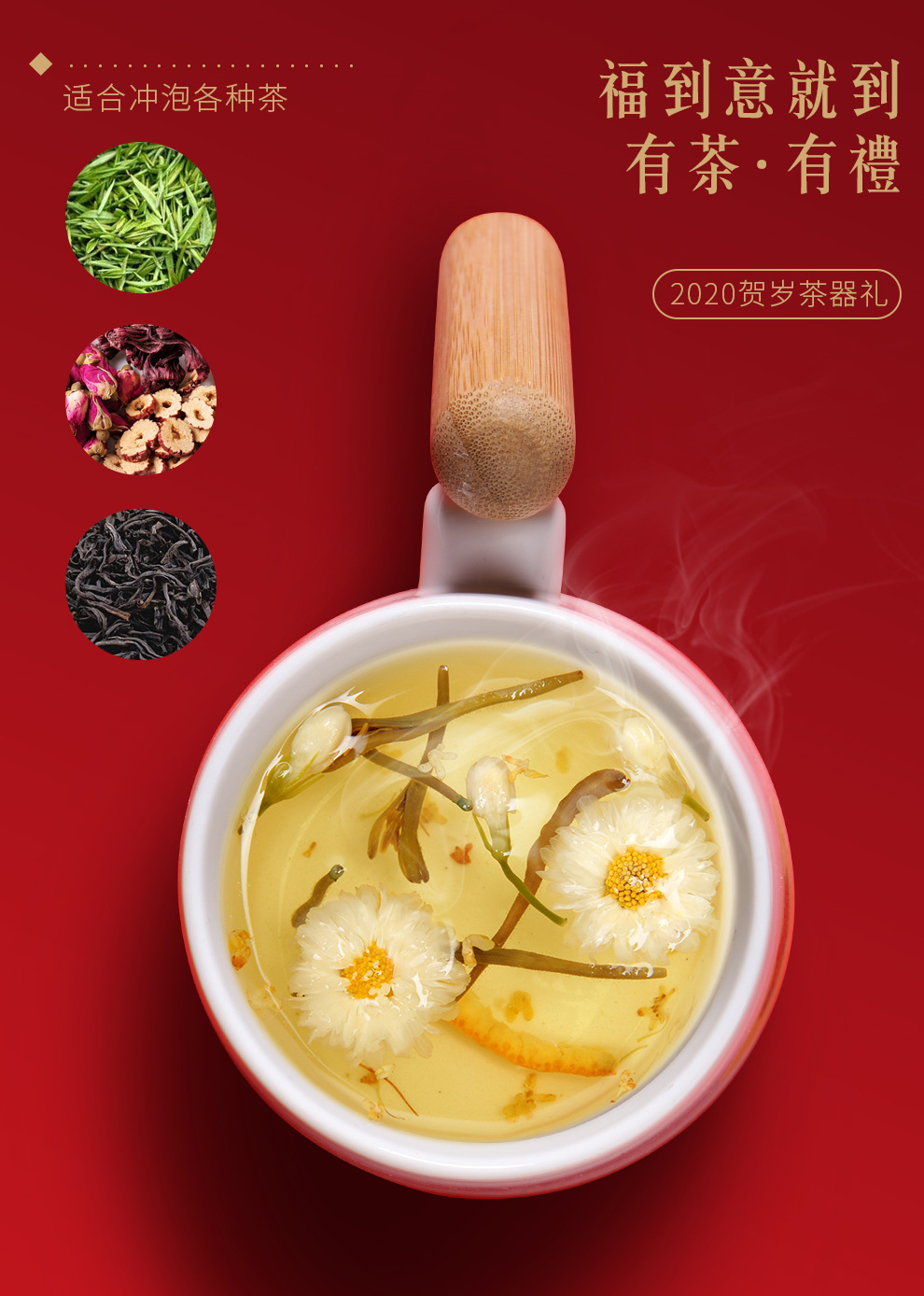 创意经典陶瓷杯