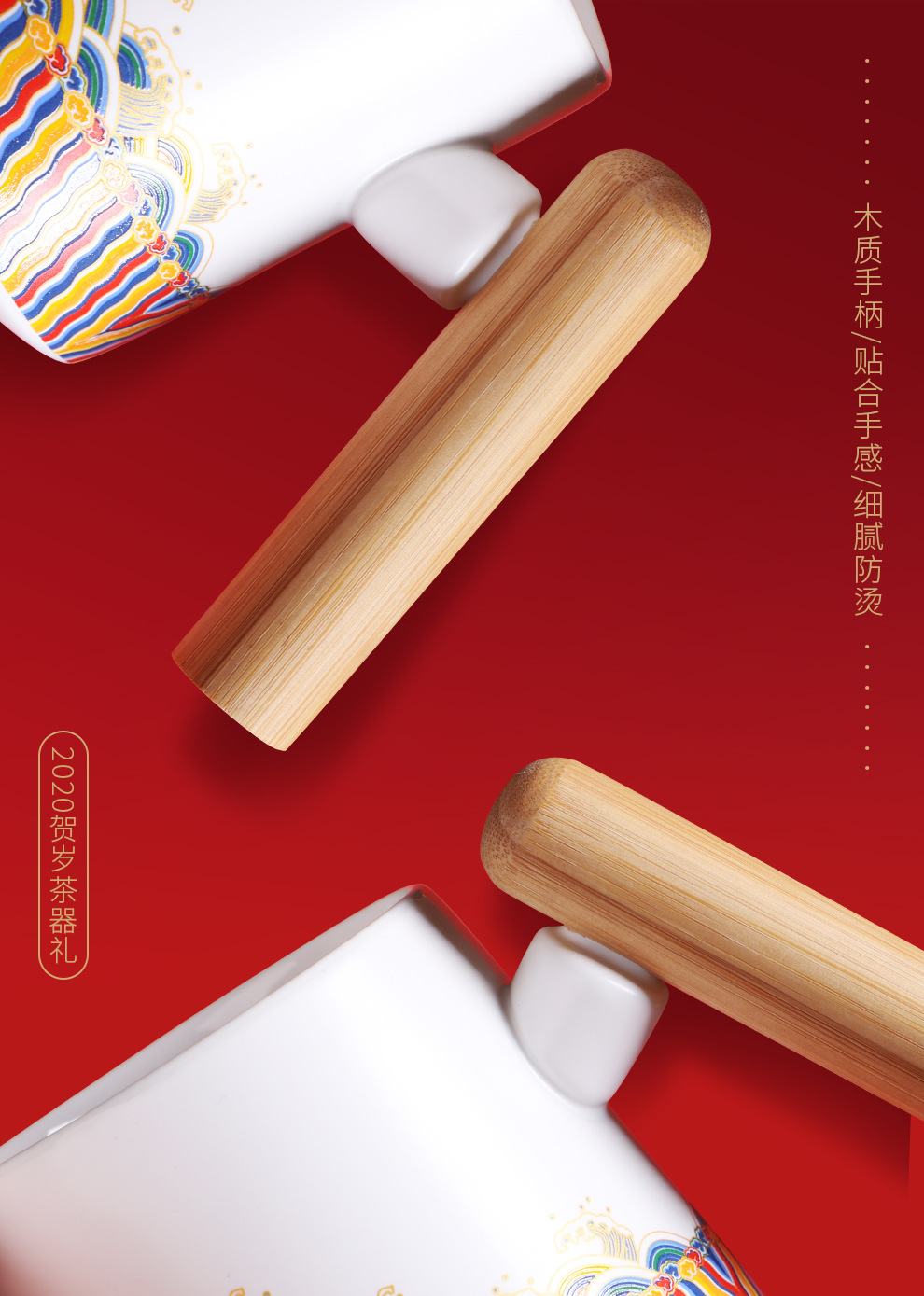 创意经典陶瓷杯