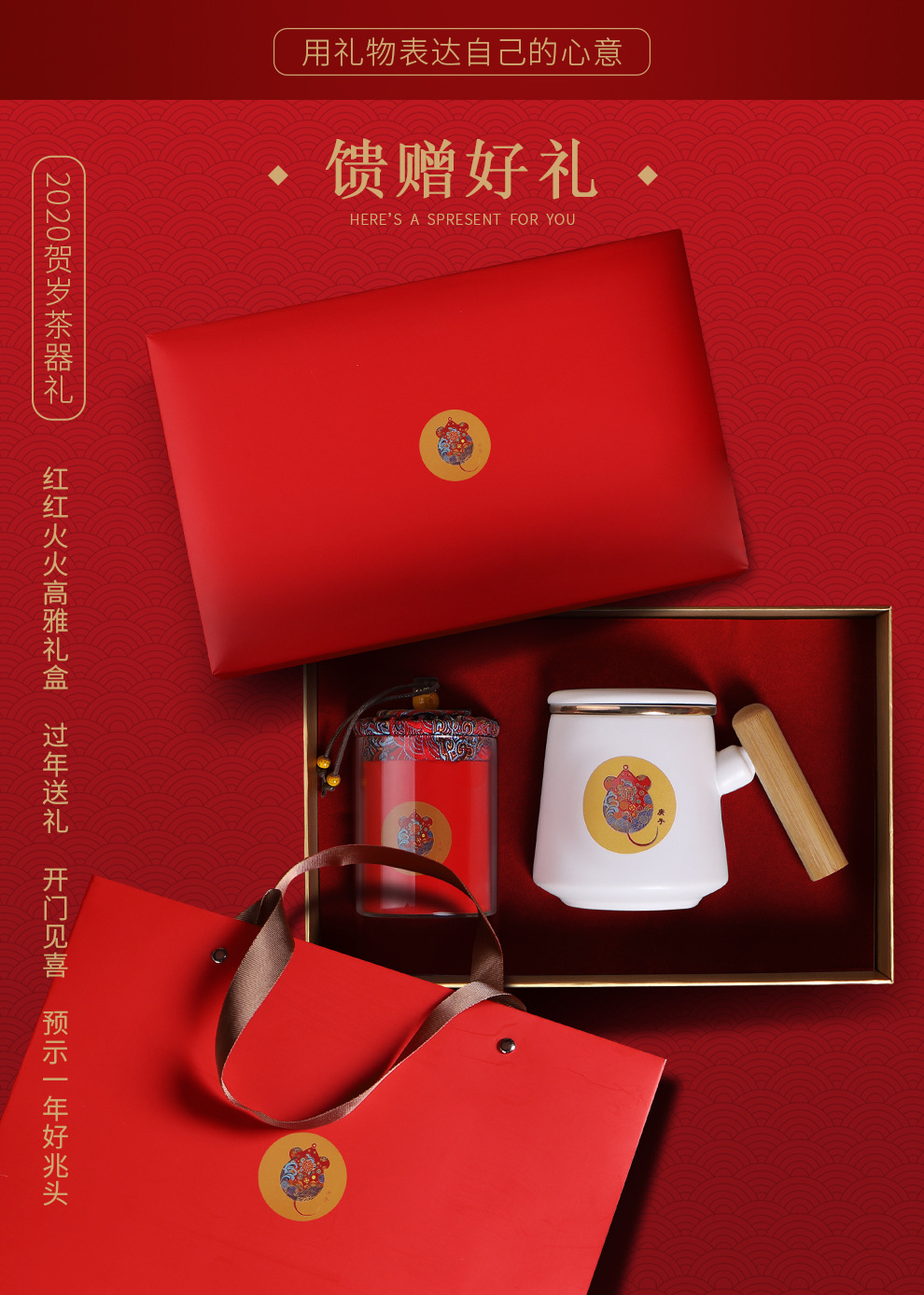 创意经典陶瓷杯