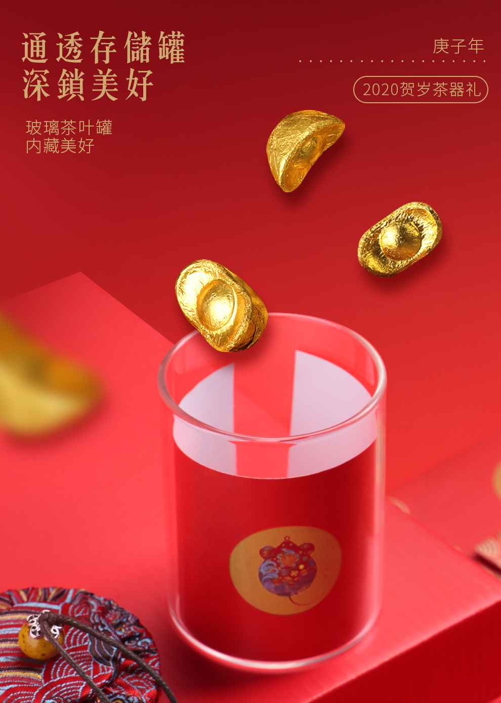 创意经典陶瓷杯