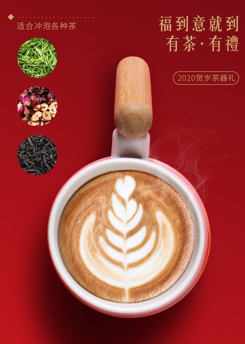 创意经典陶瓷杯