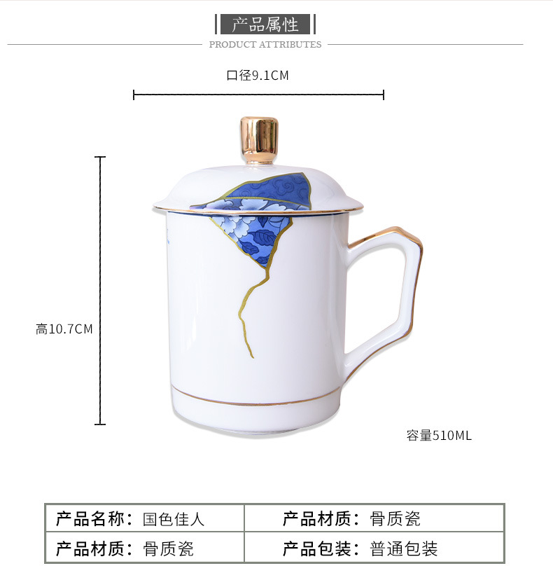 骨瓷金边马克杯批发欧式陶瓷水杯创意礼品可加图案