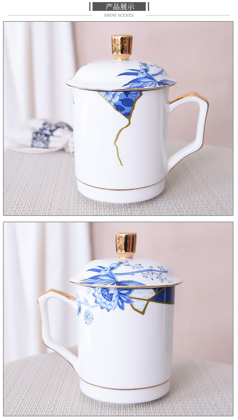 骨瓷金边马克杯批发欧式陶瓷水杯创意礼品可加图案