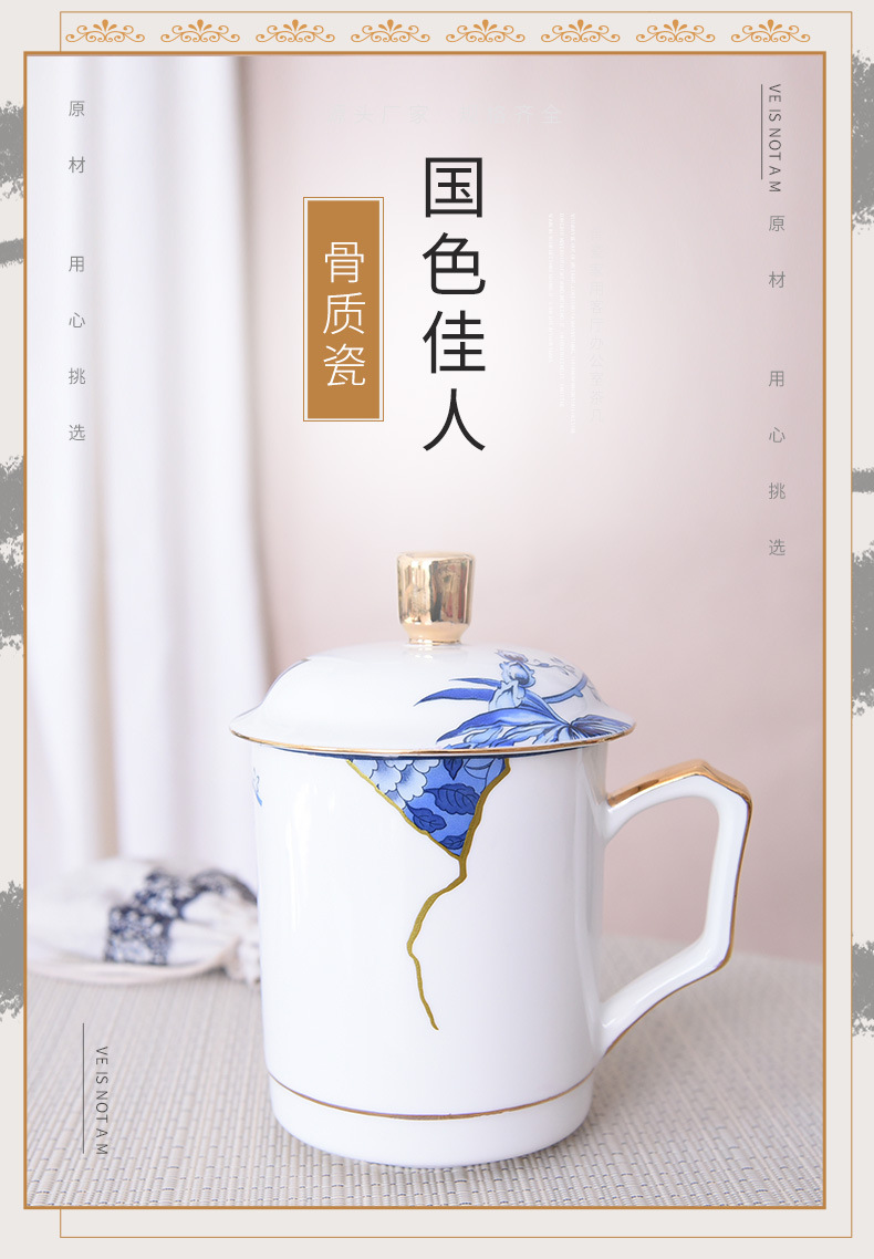 骨瓷金边马克杯批发欧式陶瓷水杯创意礼品可加图案