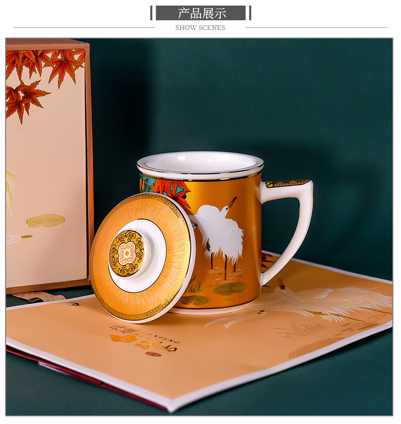 骨质带盖过滤网茶叶分离泡茶马克杯国潮复古礼品陶瓷茶具茶漏杯