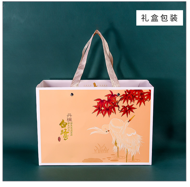 骨质带盖过滤网茶叶分离泡茶马克杯国潮复古礼品陶瓷茶具茶漏杯