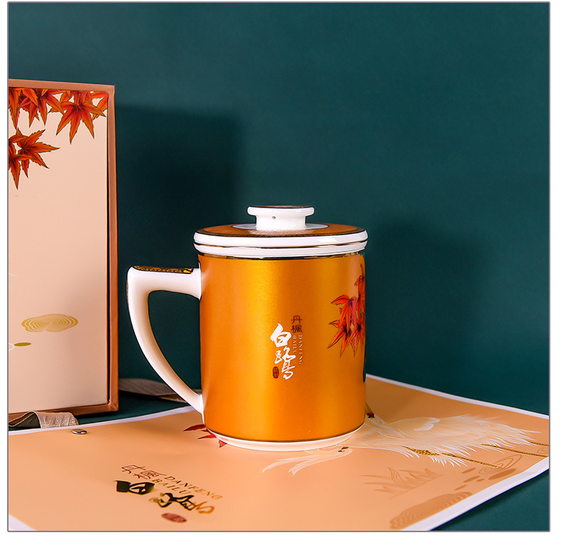 骨质带盖过滤网茶叶分离泡茶马克杯国潮复古礼品陶瓷茶具茶漏杯