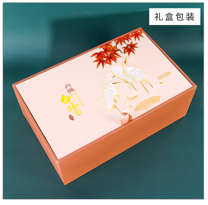 骨质带盖过滤网茶叶分离泡茶马克杯国潮复古礼品陶瓷茶具茶漏杯