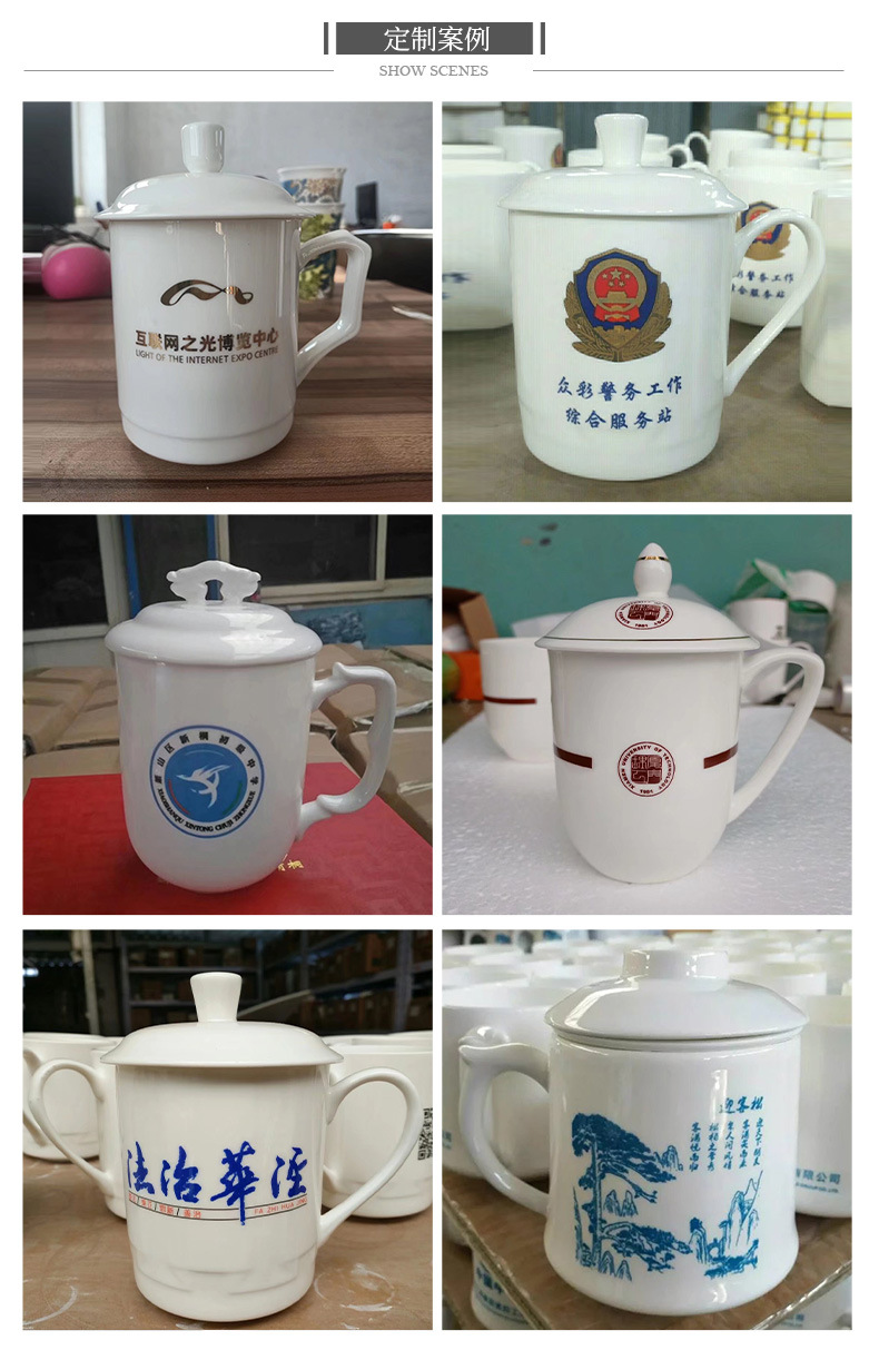 骨质带盖过滤网茶叶分离泡茶马克杯国潮复古礼品陶瓷茶具茶漏杯