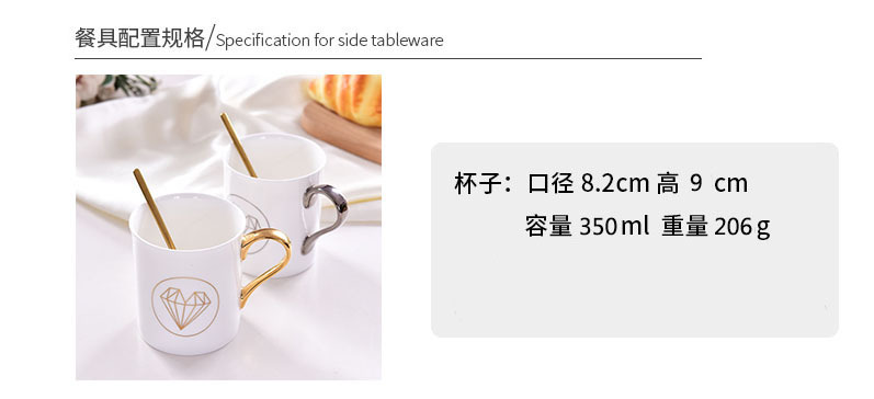 骨瓷金把马克杯情侣咖啡杯广告礼品杯
