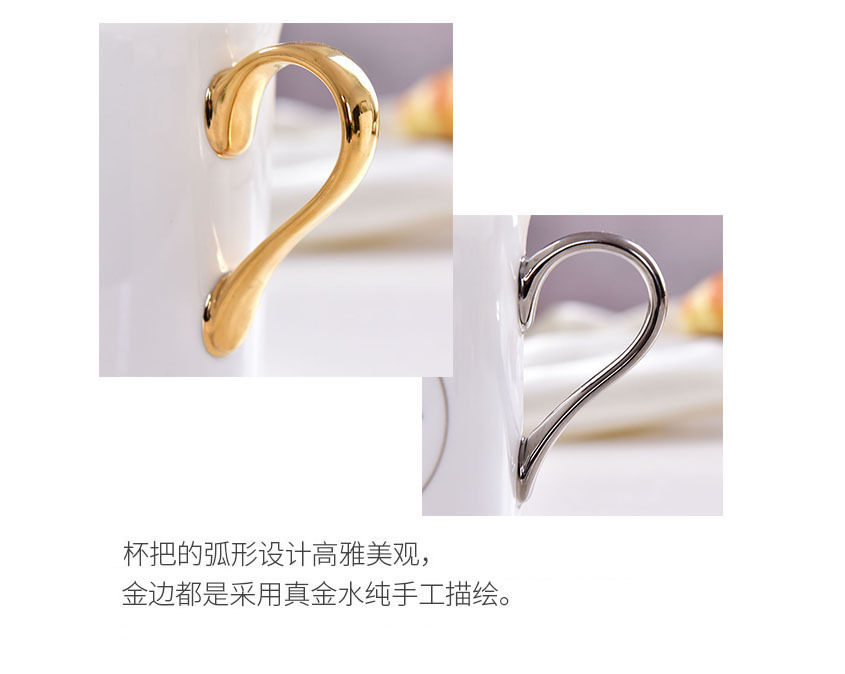 骨瓷金把马克杯情侣咖啡杯广告礼品杯