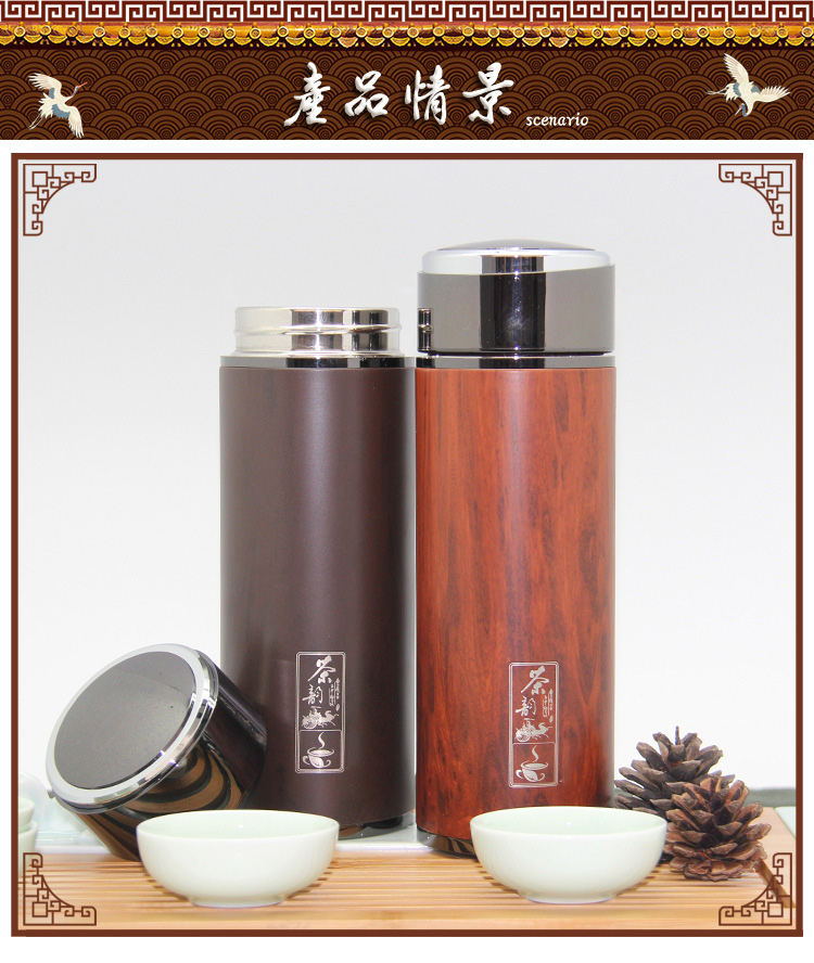 正品宜兴紫砂杯