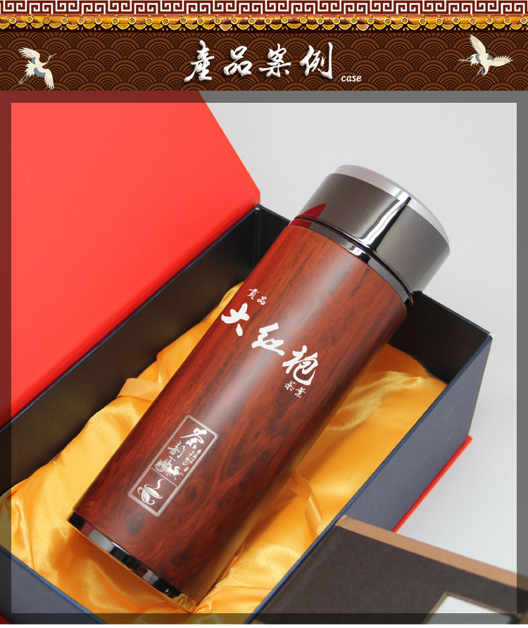 正品宜兴紫砂杯