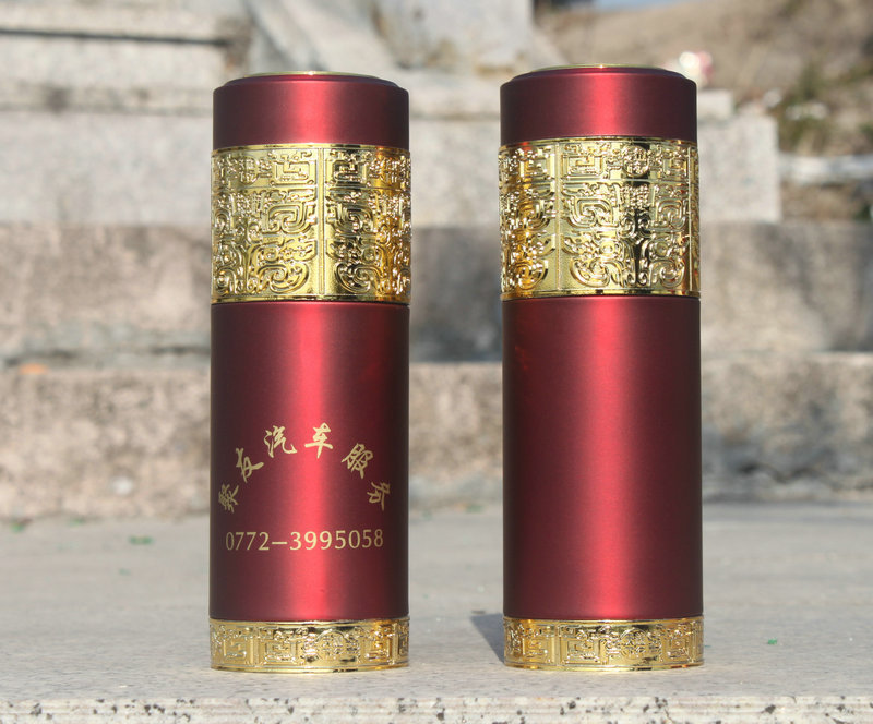 祝寿喜庆款紫砂杯