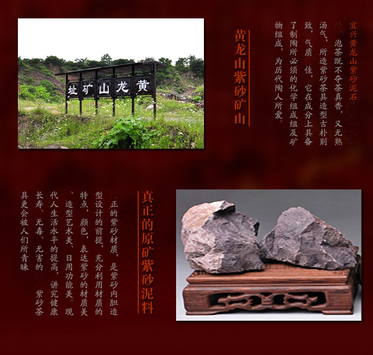 祝寿喜庆款紫砂杯